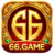 66 Game logo gold red premium design APK gaming app icon with shiny 66 symbol